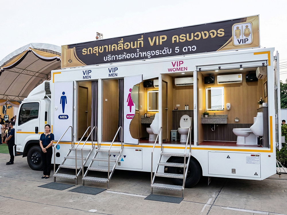 บริการเช่าและจำหน่ายรถสุขาเคลื่อนที่ VIP ครบวงจร โดยยิ่งยศเซอร์วิส กรุ๊ป ผนัง ISO Wall กันความร้อน ติดตั้งง่ายไม่ต้องขุดบ่อ พร้อมดูแล 24 ชม. ทั่วกรุงเ [..]
